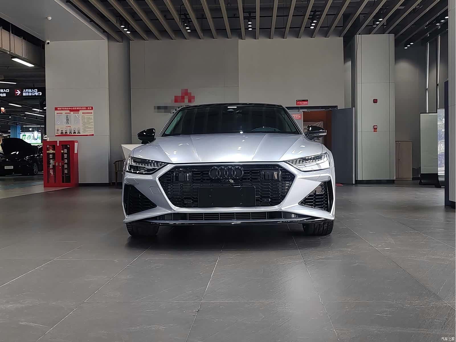 Audi A7, 2020 2