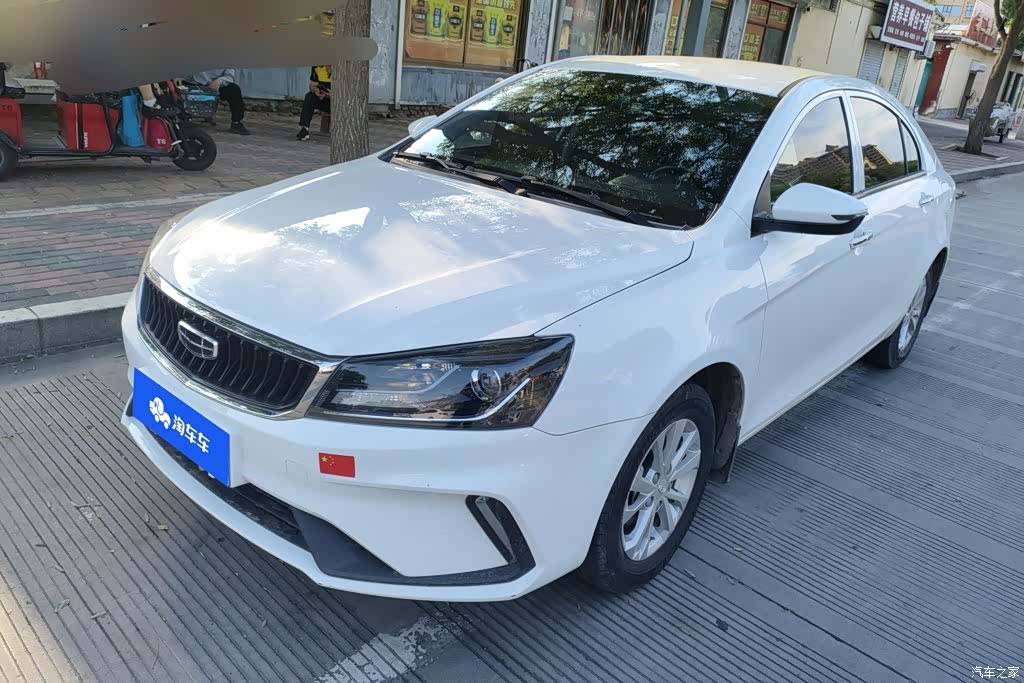Geely Emgrand, 2021 1