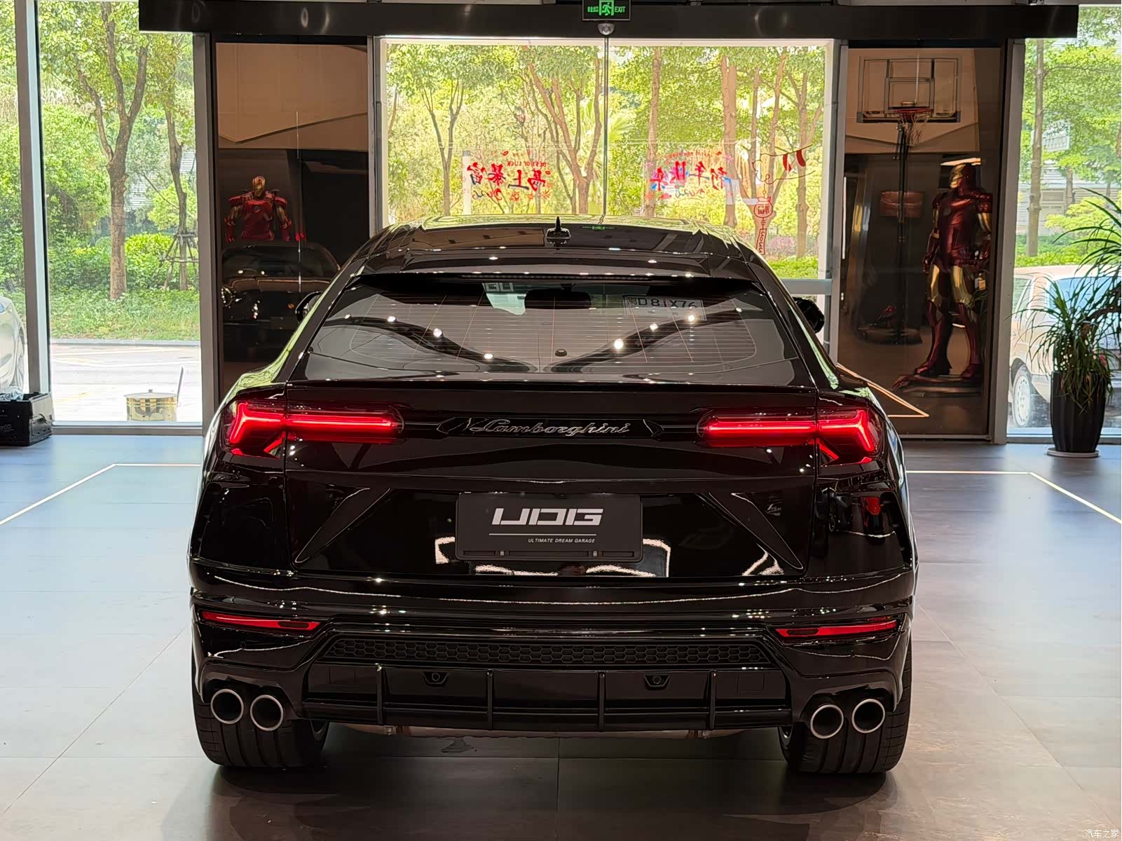 Lamborghini Urus, 2022 7