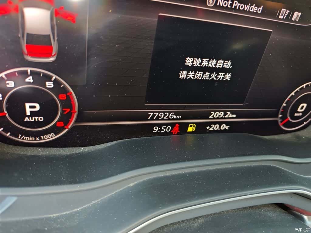 Audi A4L, 2018 все фото