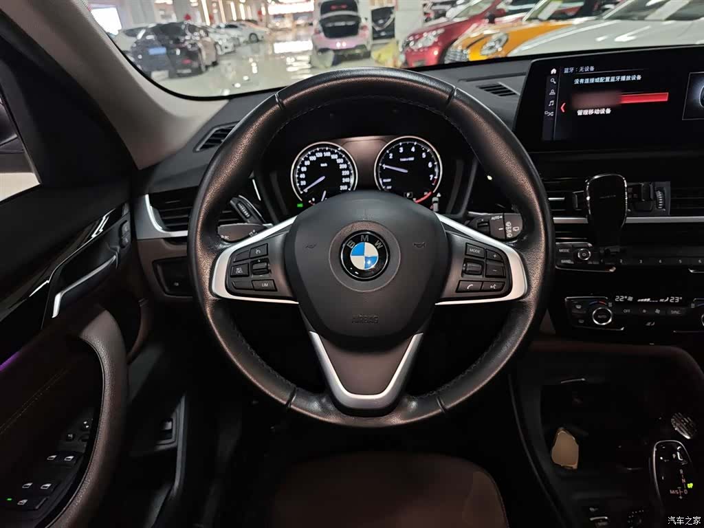 BMW X1, 2020 11