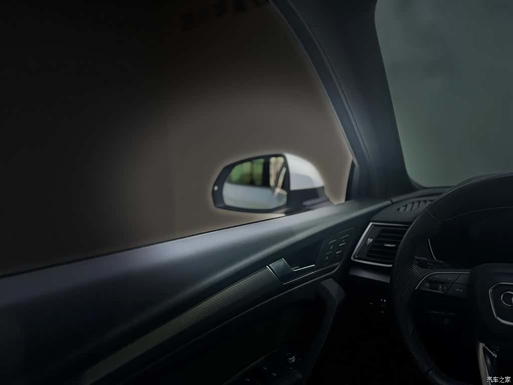 Audi Q5L, 2023 14