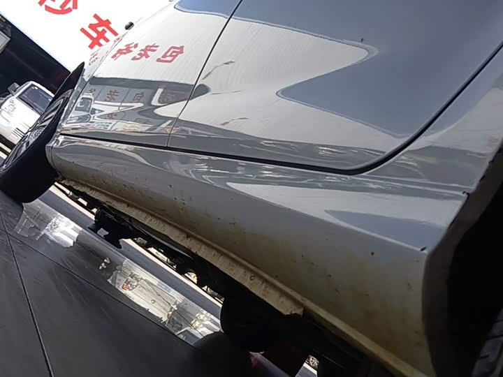 Haima ai shang EV 2021 xiao yan shu shi ban