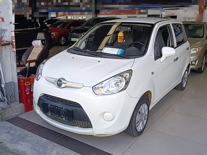 Haima ai shang EV 2021 xiao yan shu shi ban