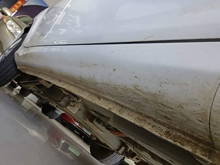 Haima ai shang EV 2021 xiao yan shu shi ban