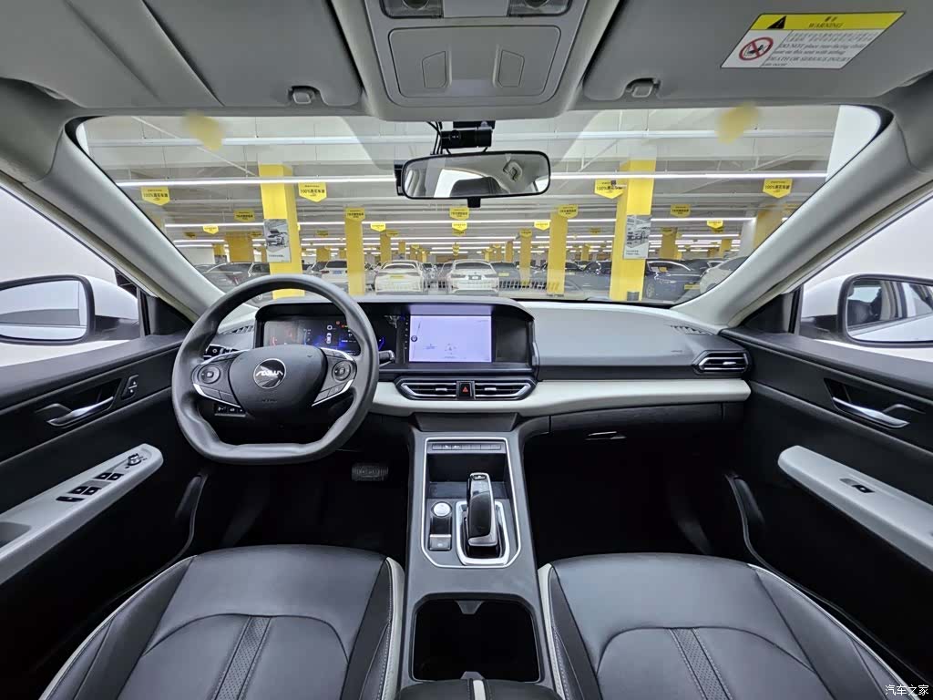 DongFeng E70, 2023 11