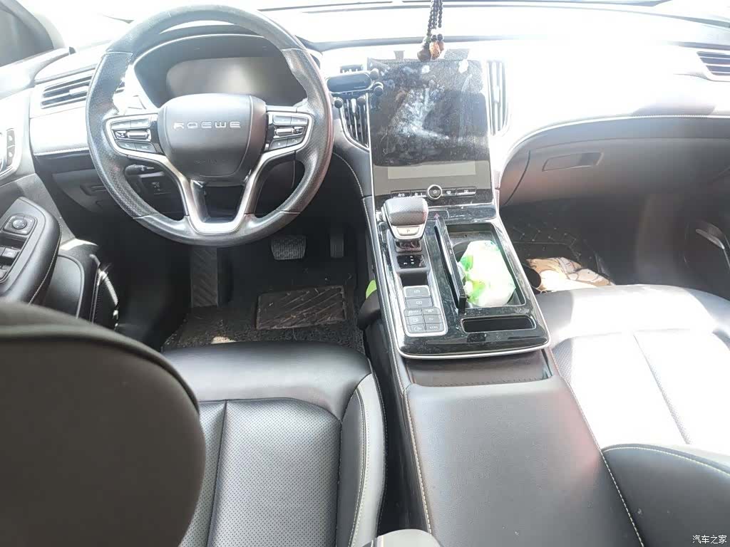 Roewe i6, 2021 13