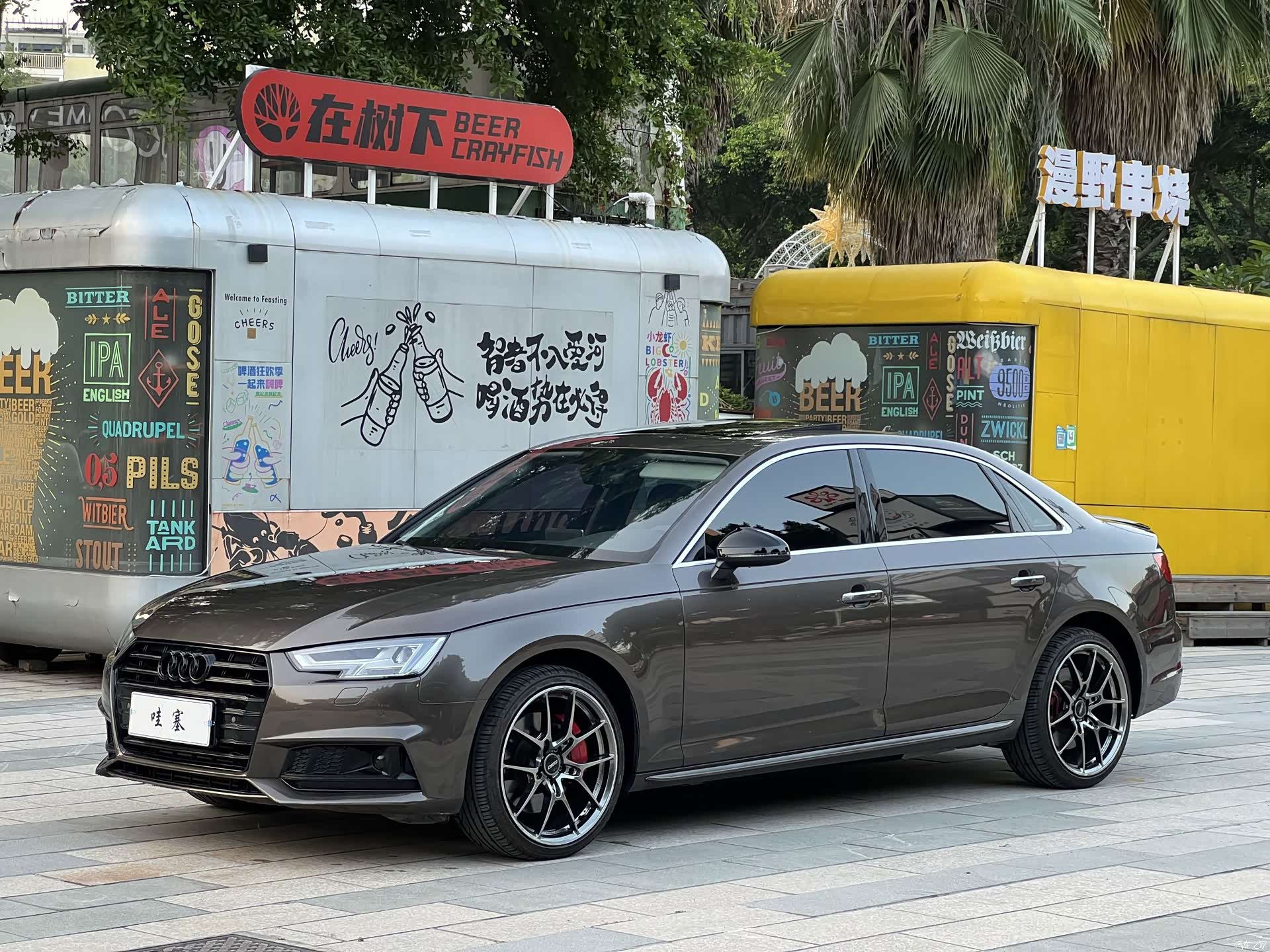 Audi A4L, 2018 1