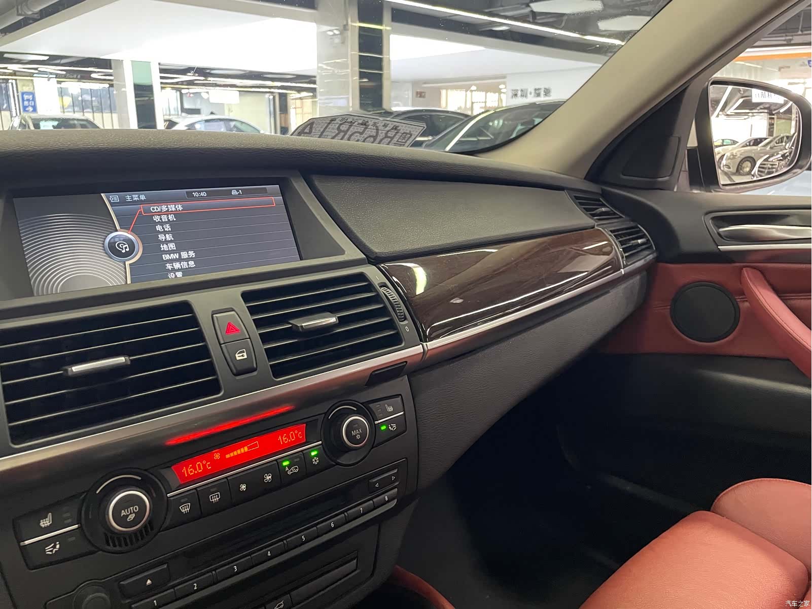 BMW X6, 2013 20