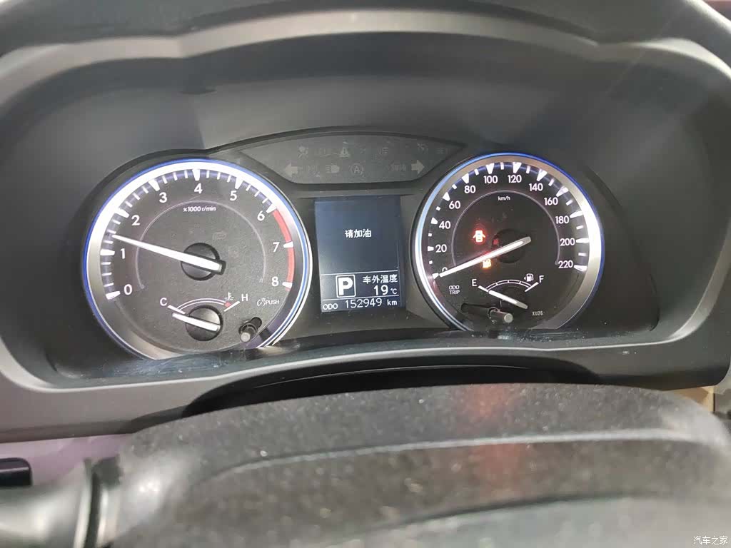 Toyota Highlander, 2016 8