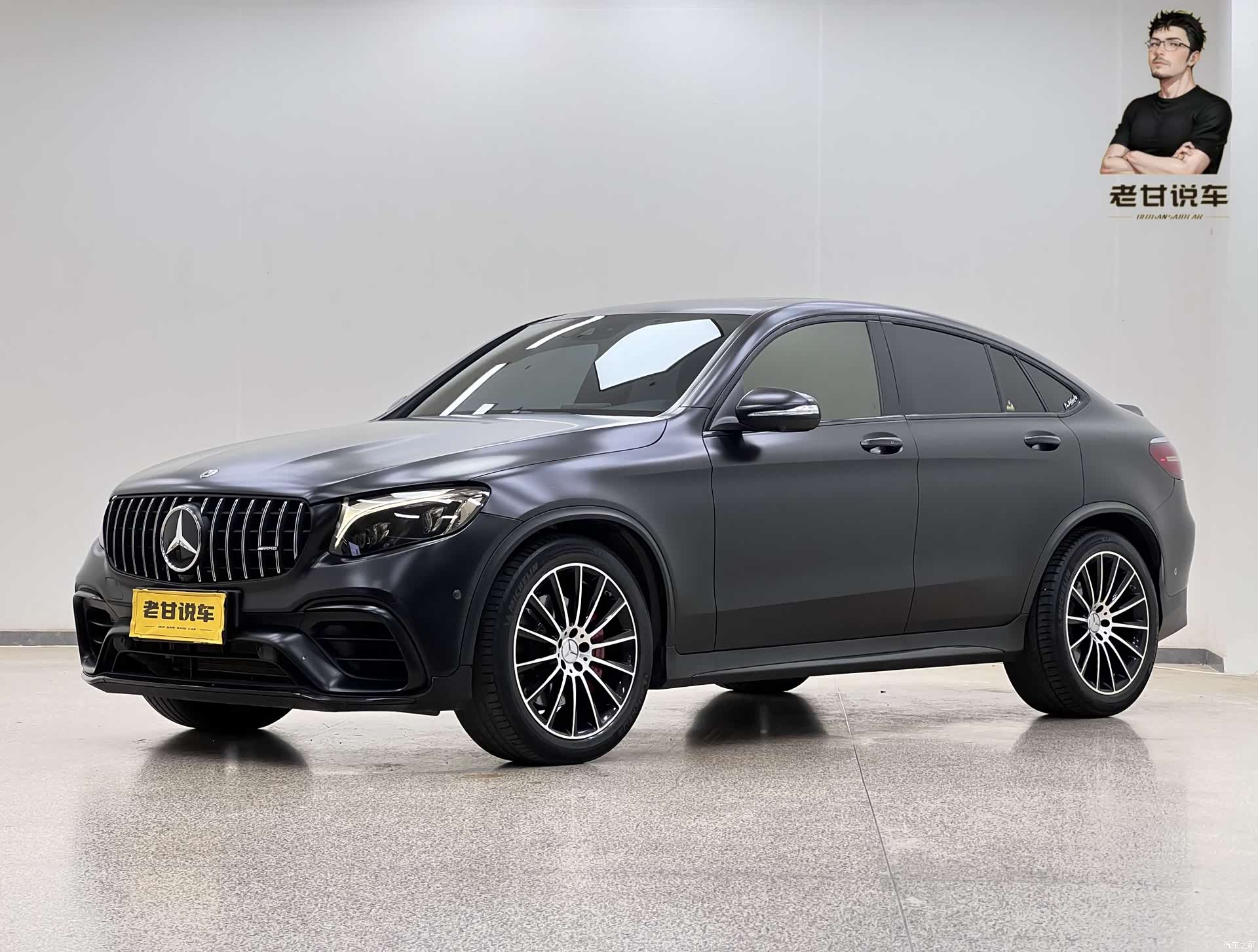 Mercedes-Benz GLC, 2019 1