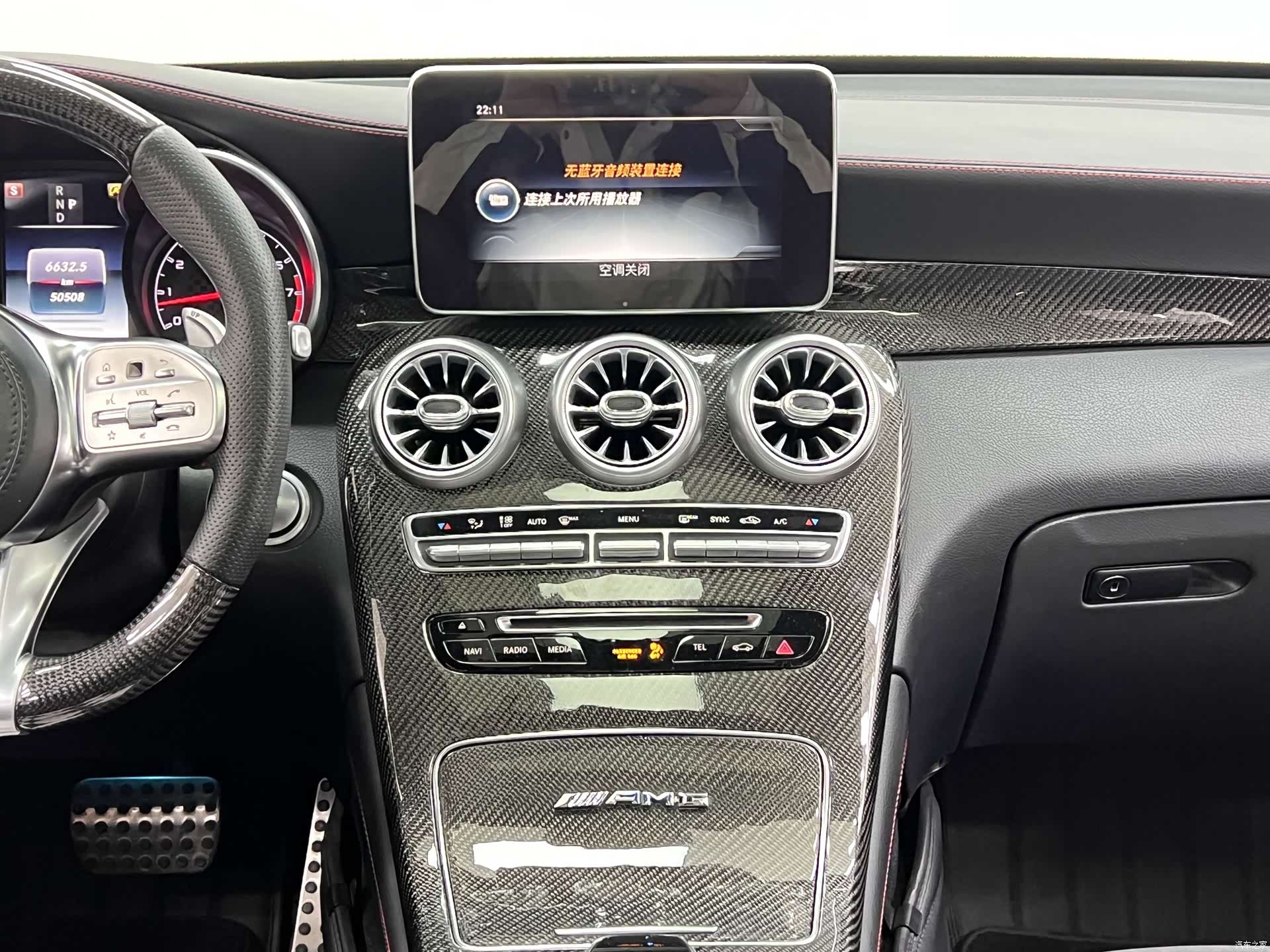 Mercedes-Benz GLC, 2019 23