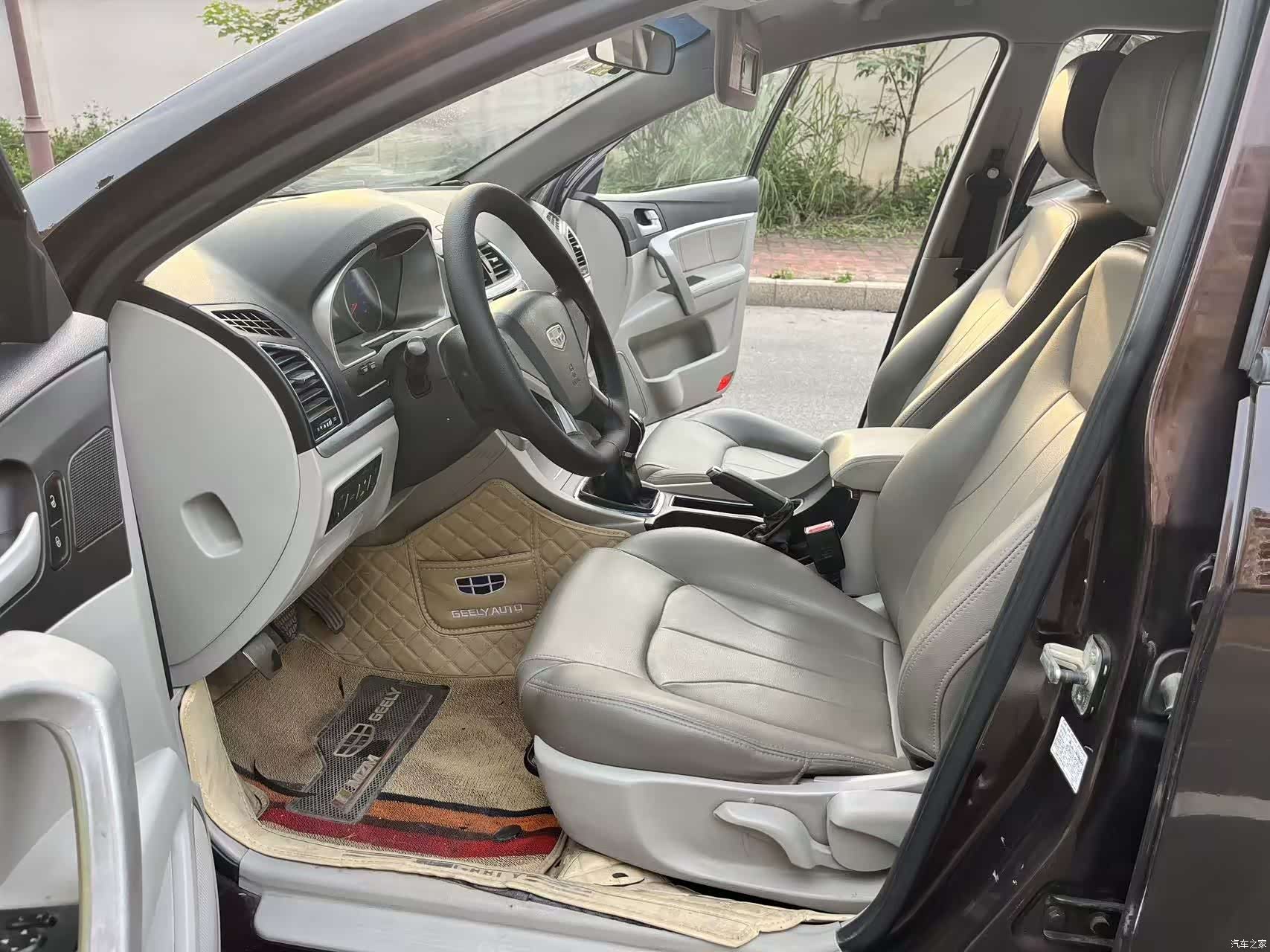 Geely Emgrand, 2016 7