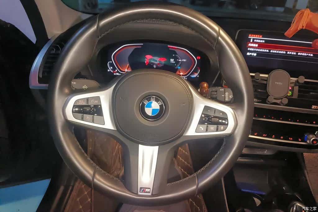 BMW X3, 2020 15