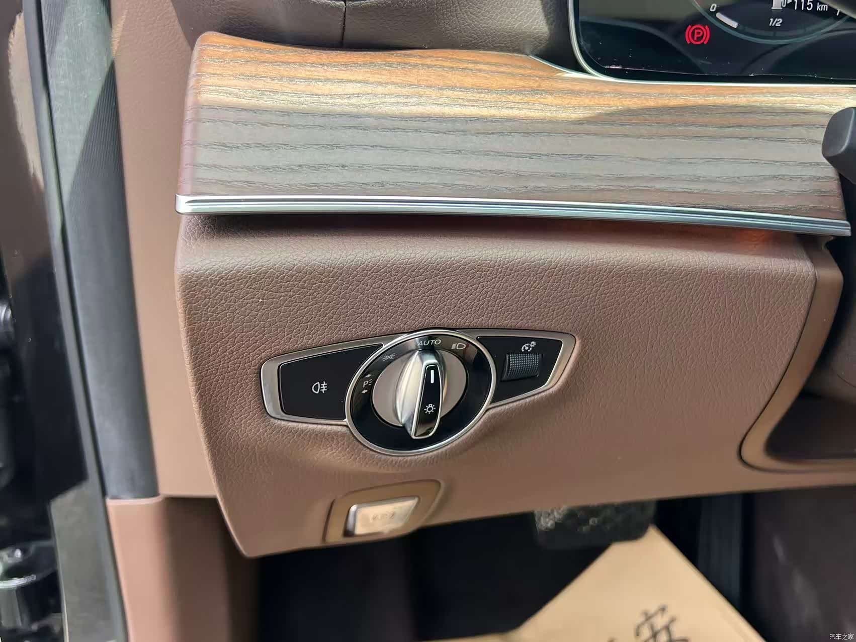 Mercedes-Benz E-Class, 2022 17