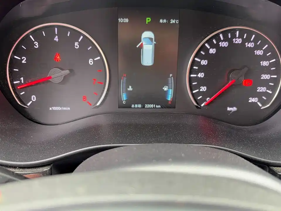 BYD Song MAX