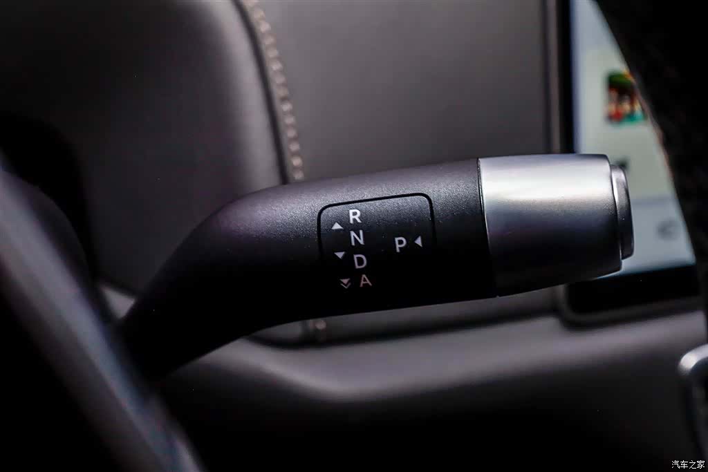 Li Auto L9, 2023 18