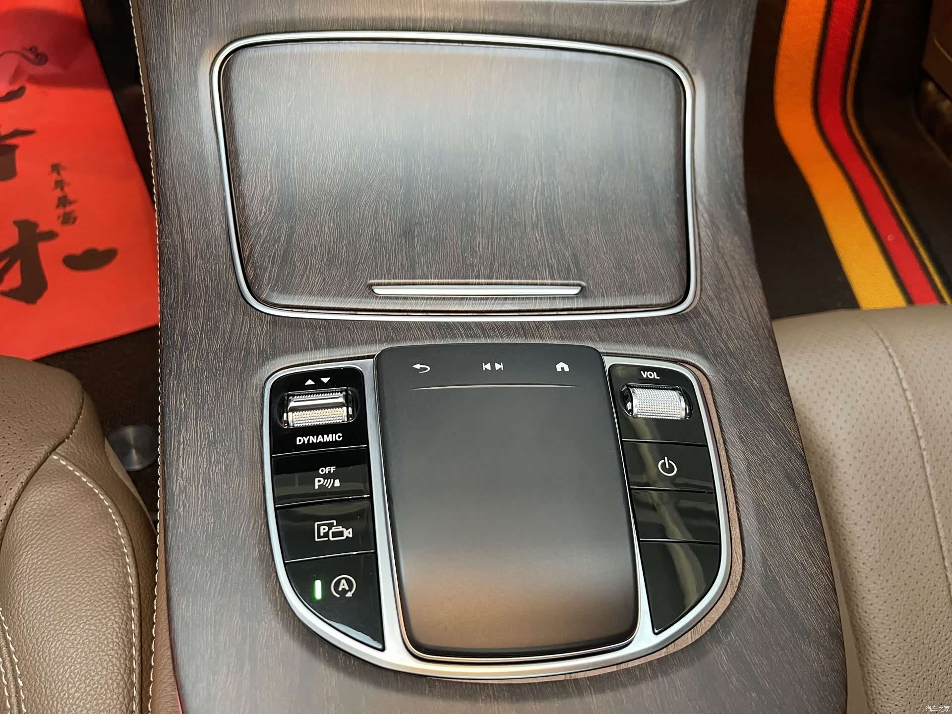Mercedes-Benz E-Class, 2023 25