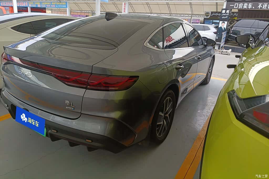 BYD Qin, 2025 3
