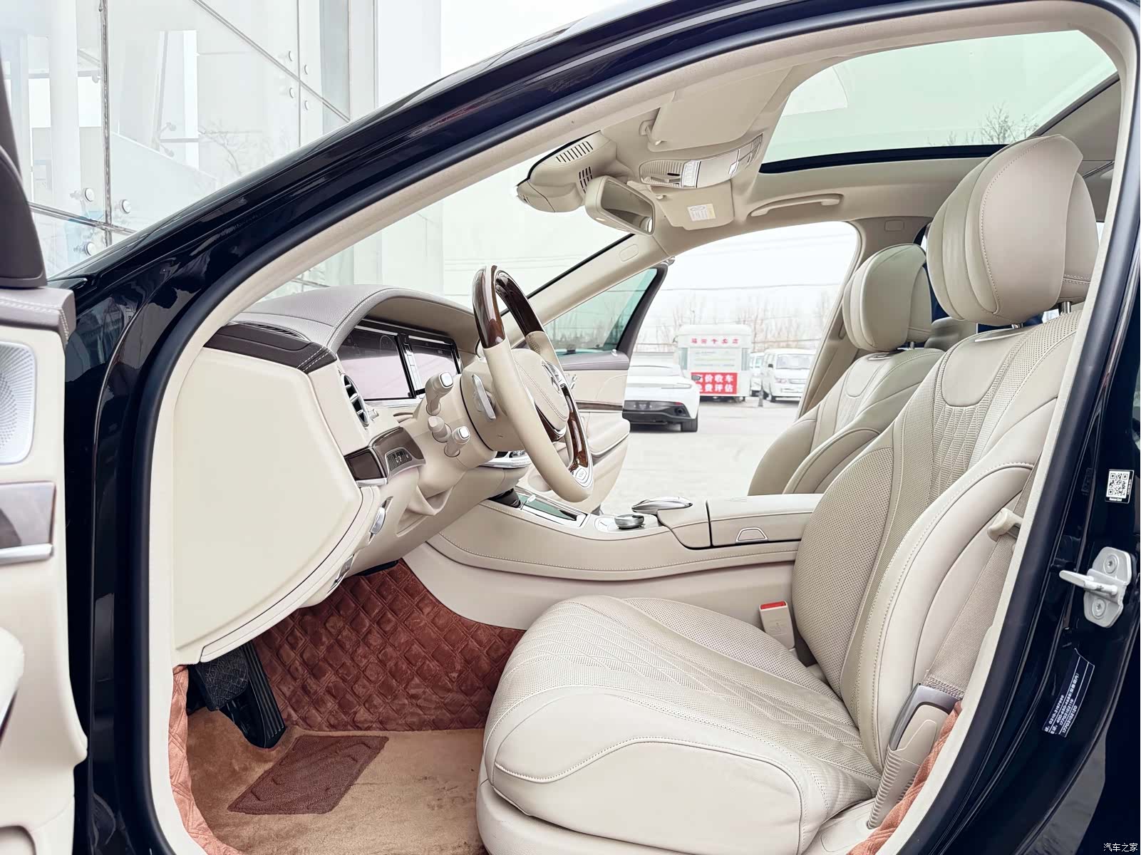 Maybach S-Class, 2017 20