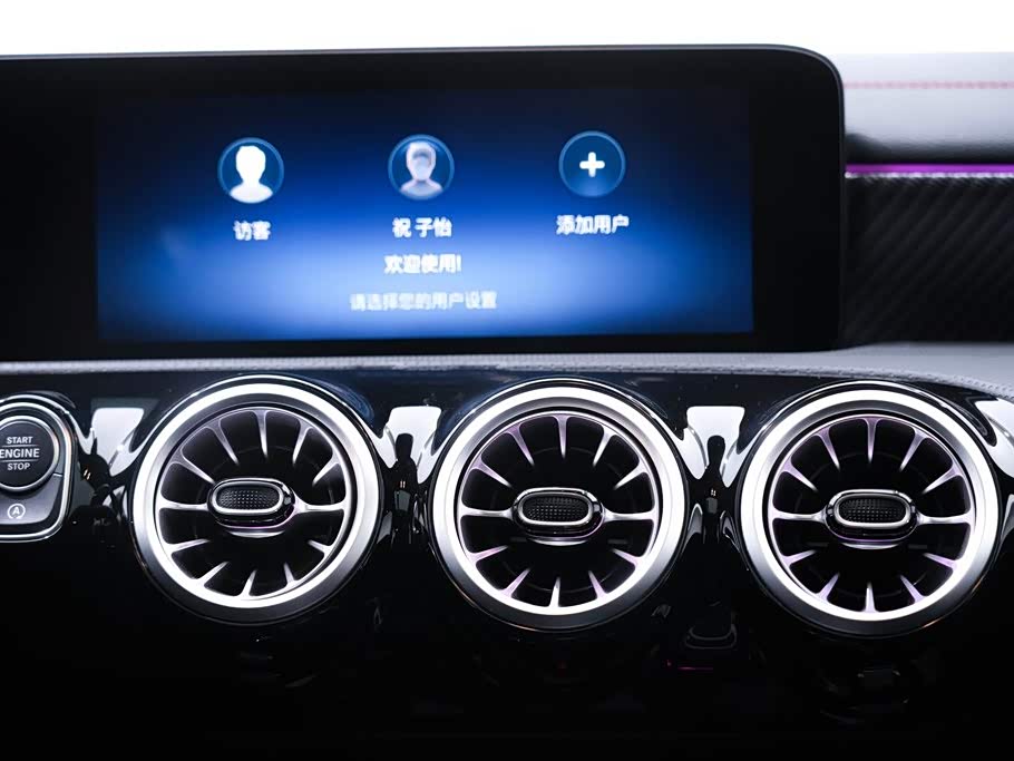 Mercedes-Benz Class A