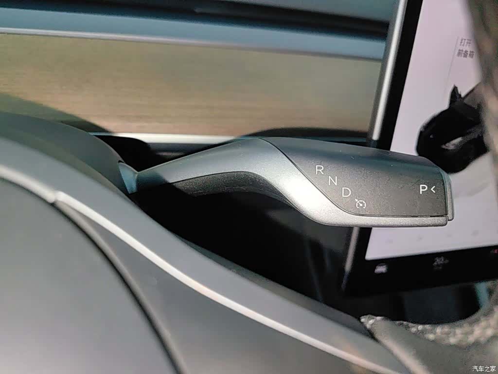 Tesla Model Y, 2022 14