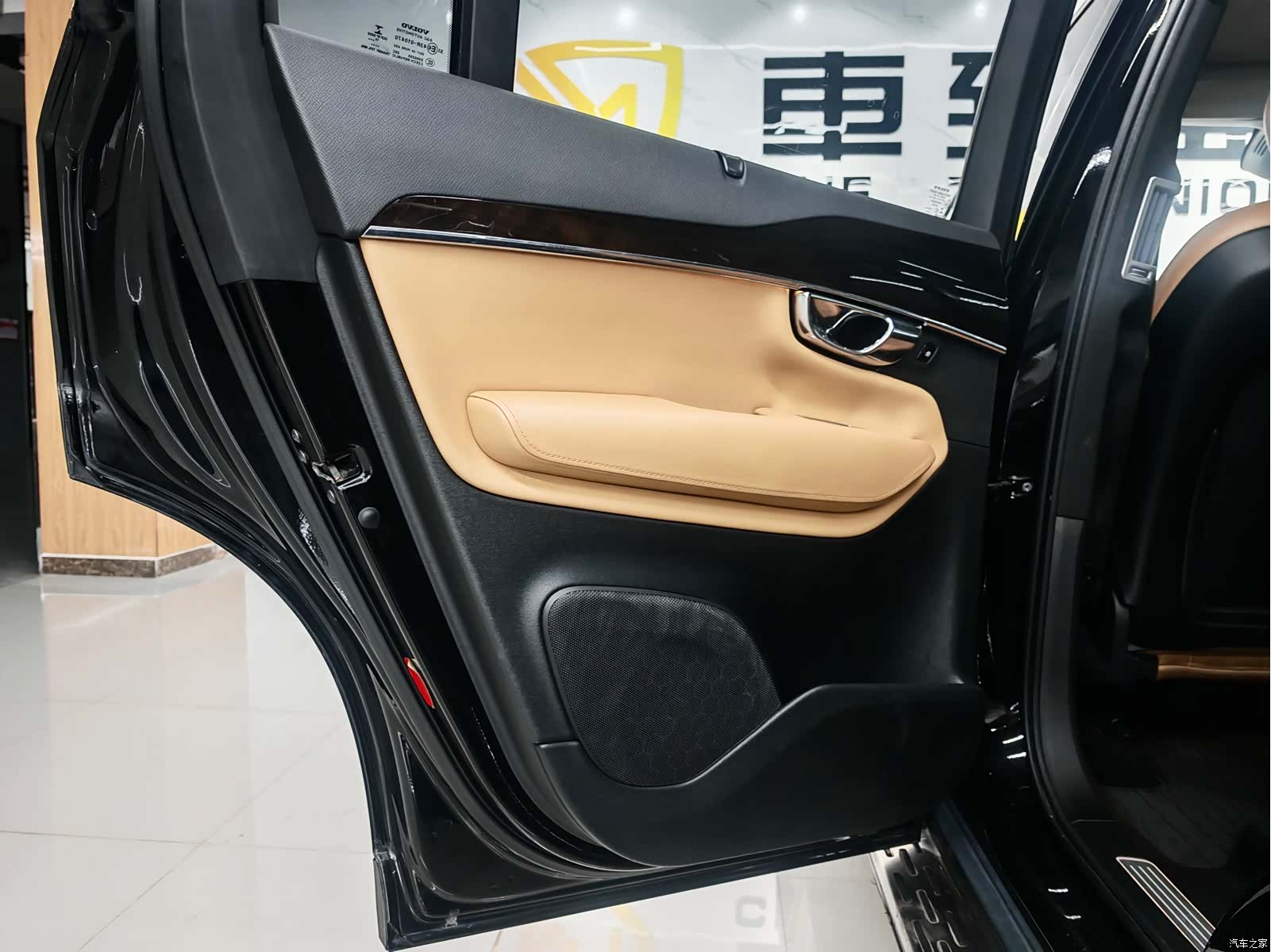 Volvo XC90, 2015 13
