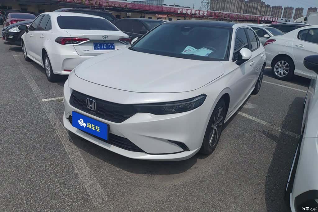 Honda Integra, 2023 1