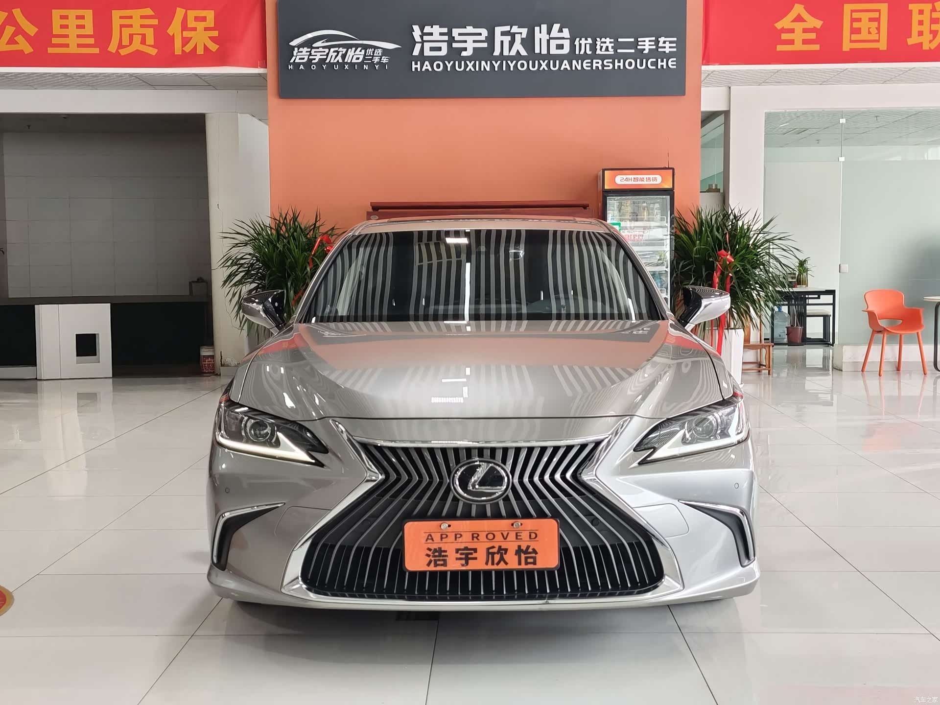 Lexus ES, 2019 2