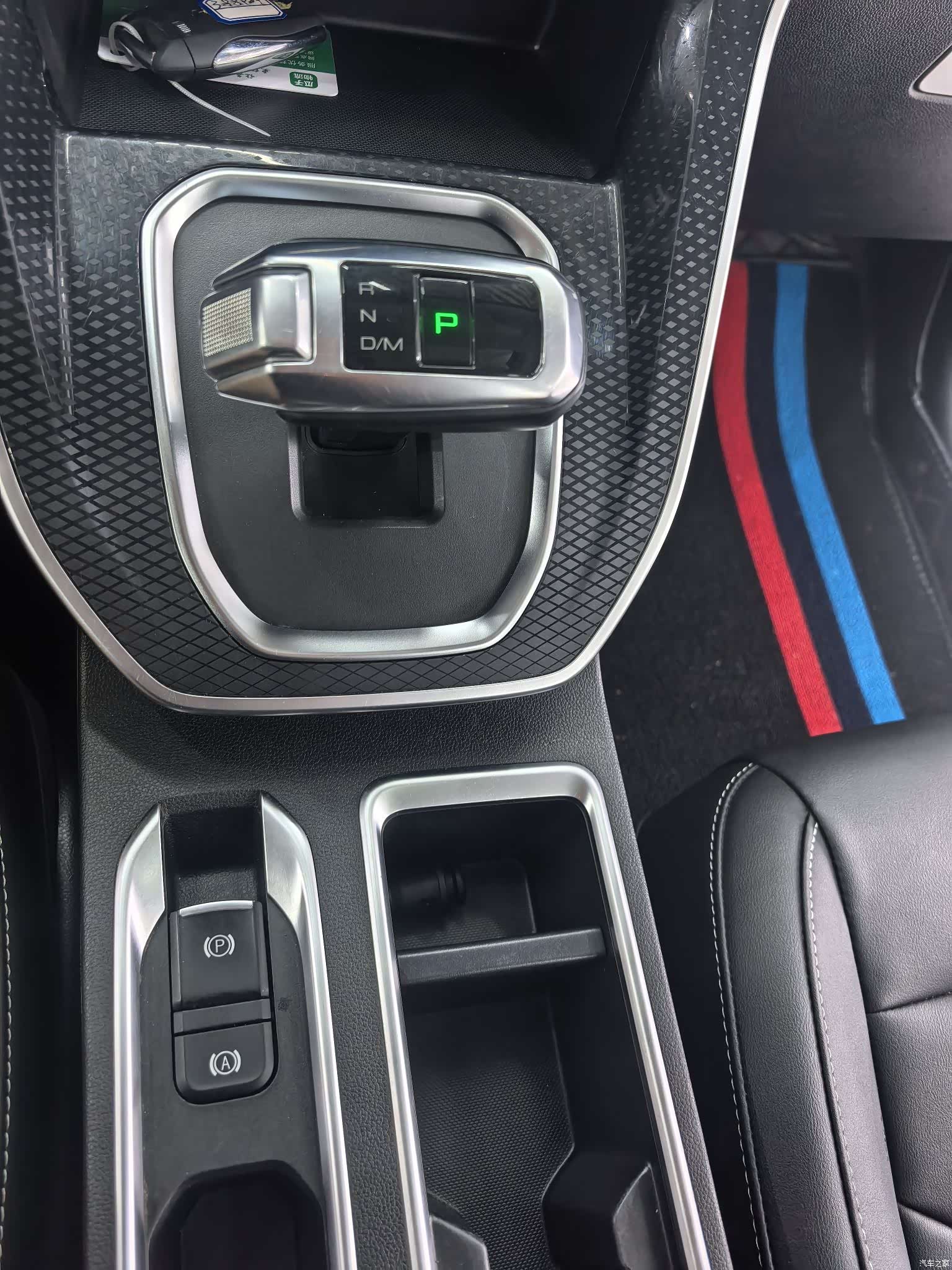 Haval M6, 2022 17