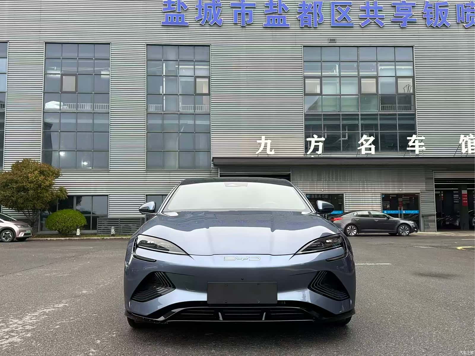 BYD Seal, 2023 3