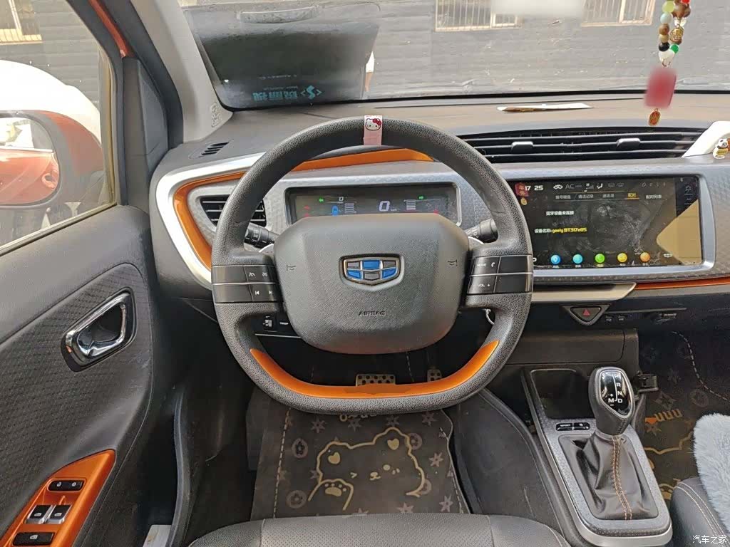 Geely X1, 2019 7