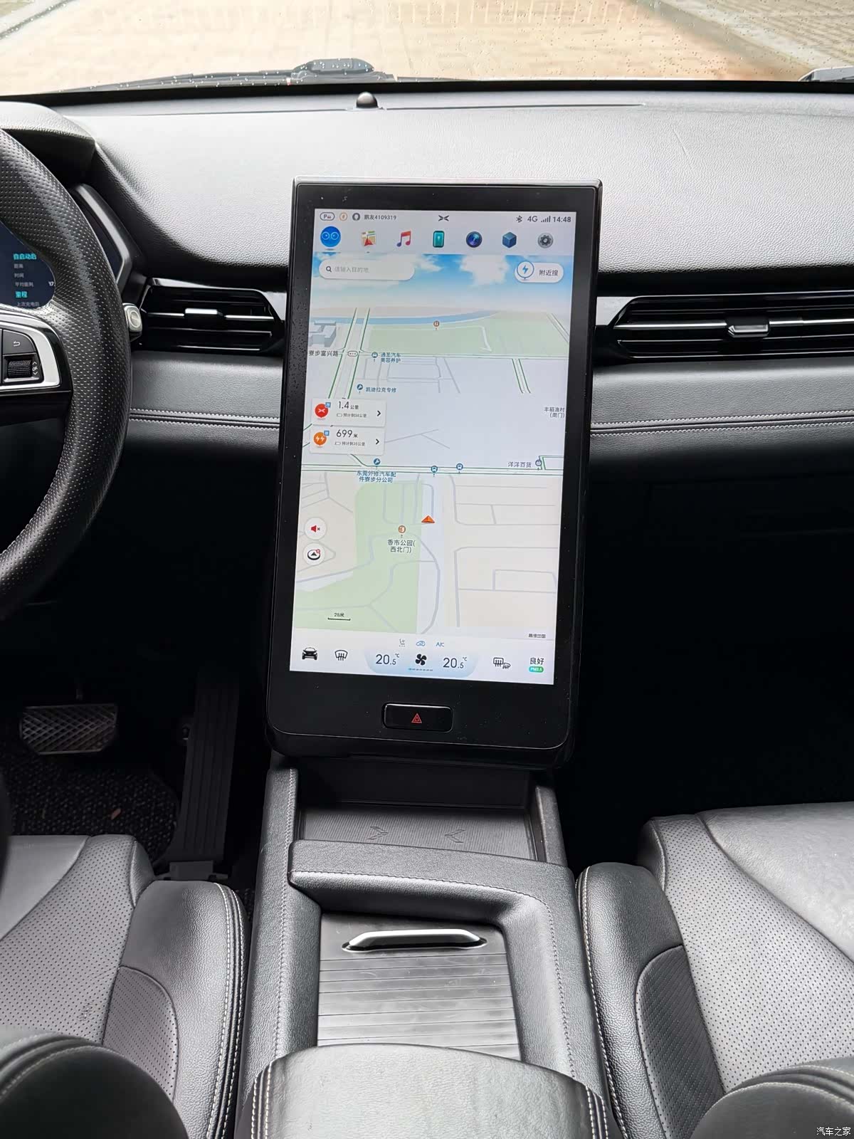 Xpeng G3, 2019 8
