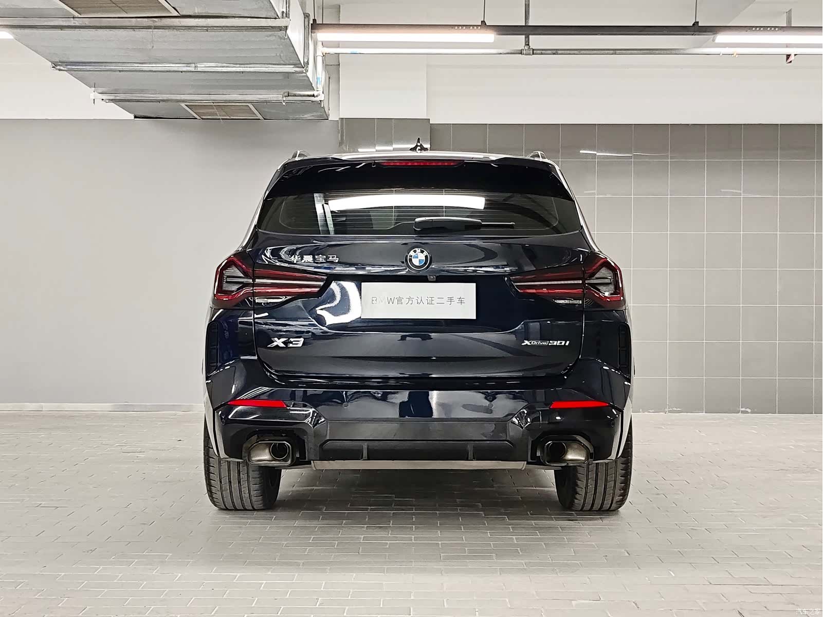 BMW X3, 2022 22
