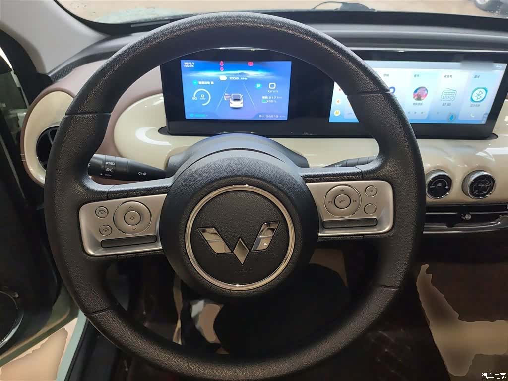 Wuling Bingo, 2024 7