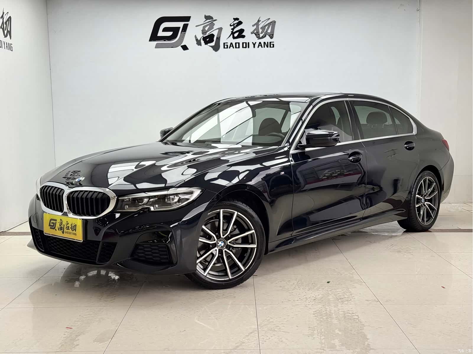 BMW 3 Series, 2021 1