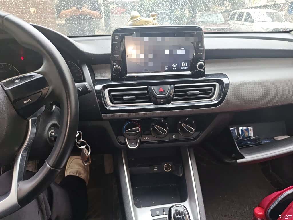Kia Value, 2018 14