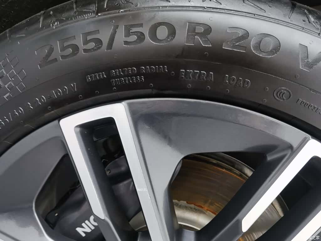 NIO ES6, 2022 24