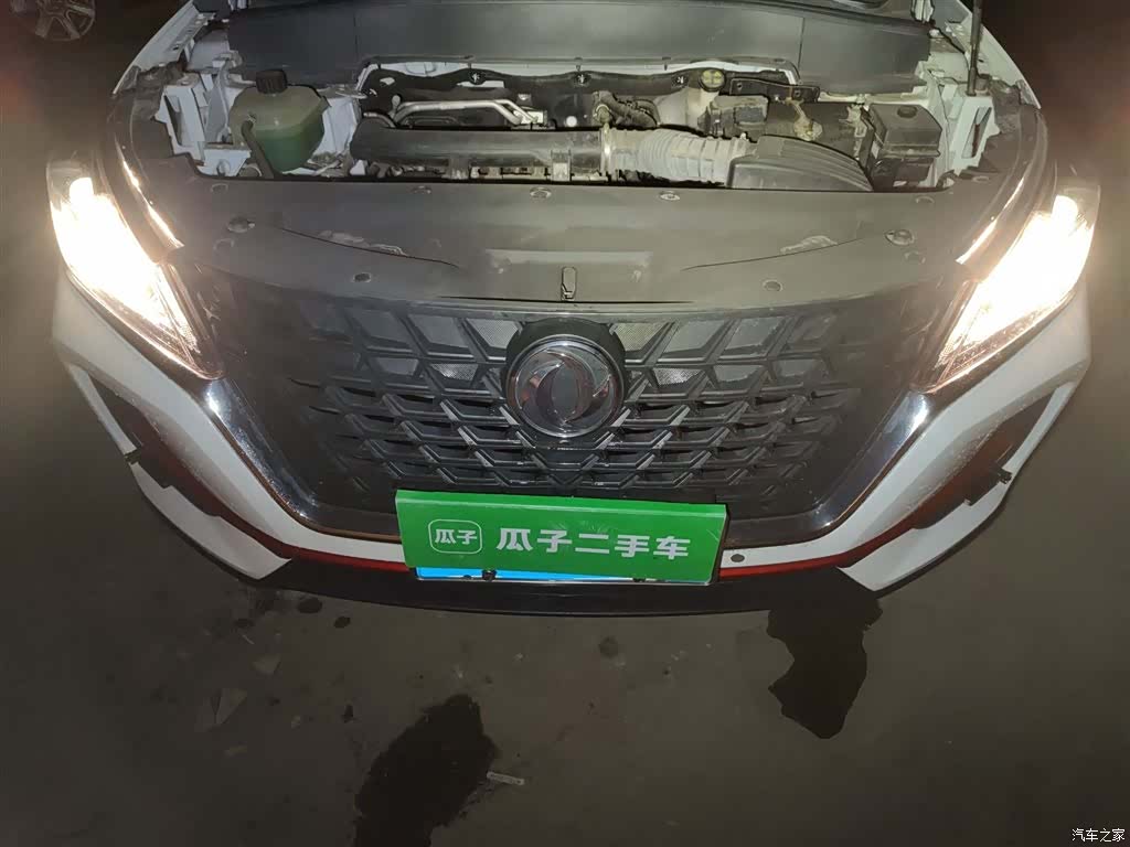 DongFeng 500, 2021 11
