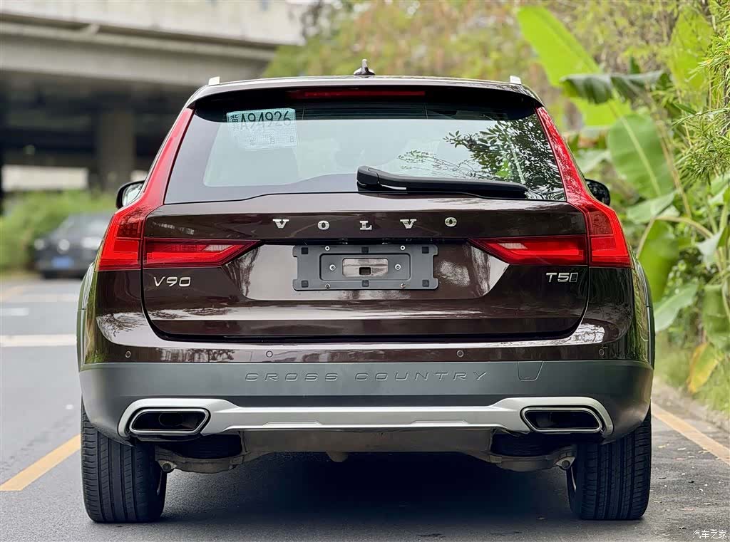 Volvo V90, 2019 3