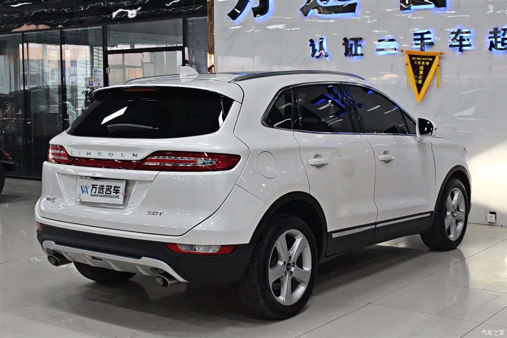 Lincoln MKC, 2018 14