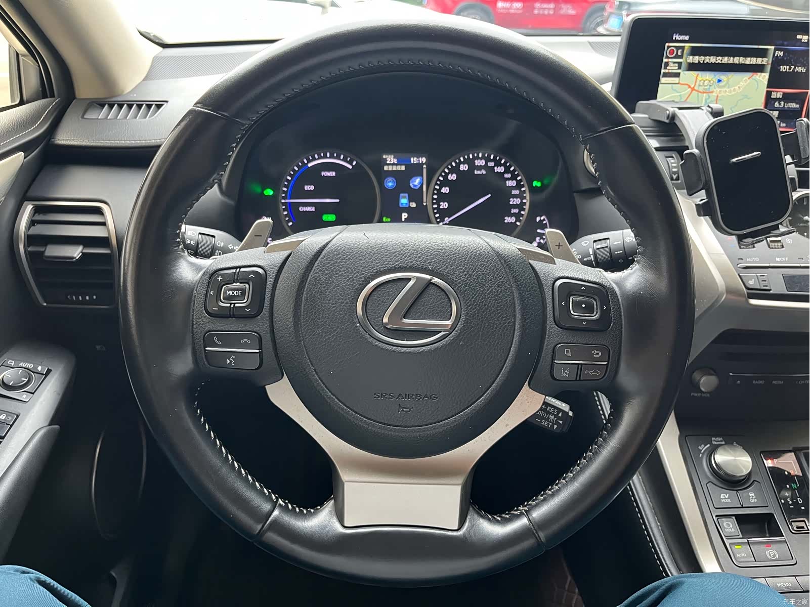 Lexus NX, 2020 16