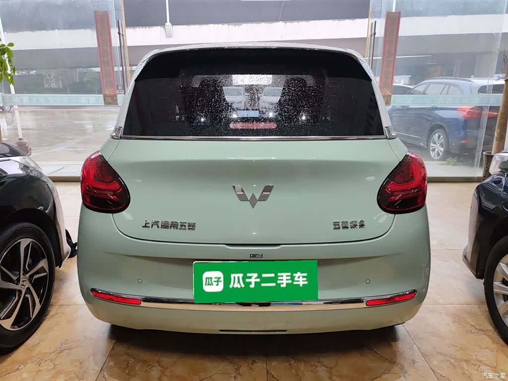 Wuling Bingo, 2024 4