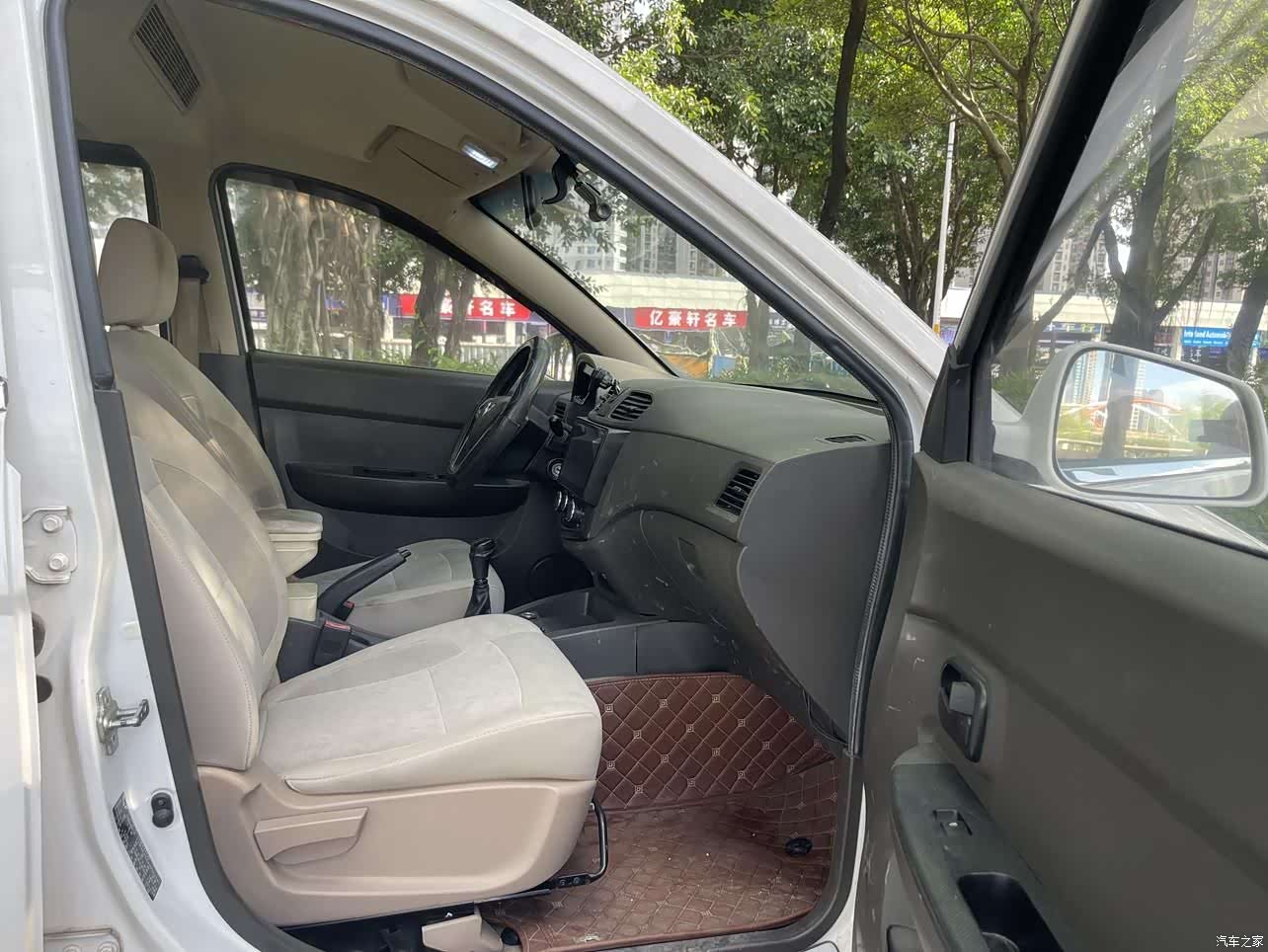 Wuling Hongguang, 2018 7