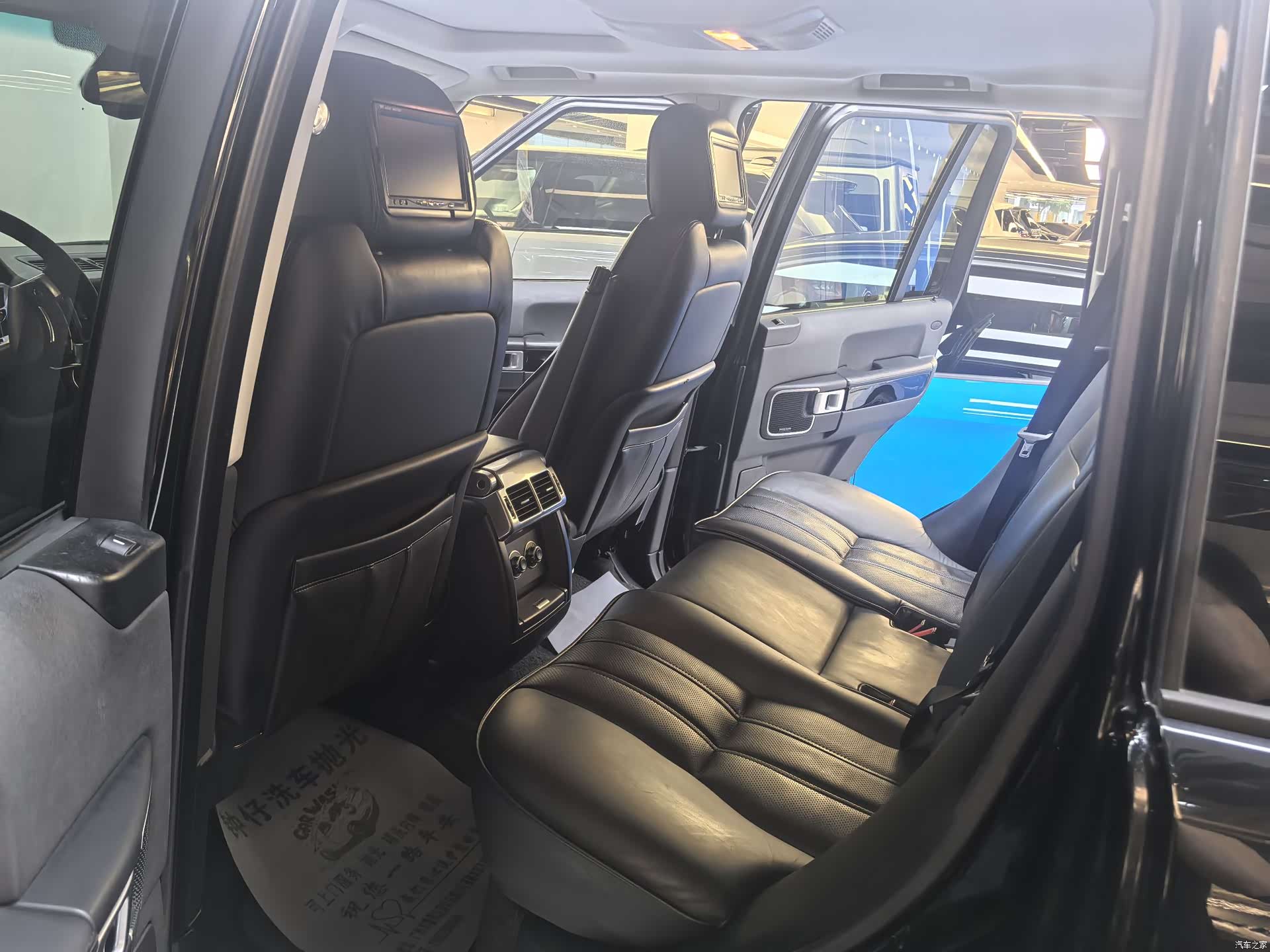Land Rover Range Rover, 2005 8