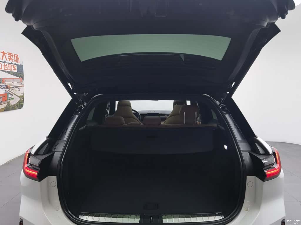 NIO ES6, 2022 16