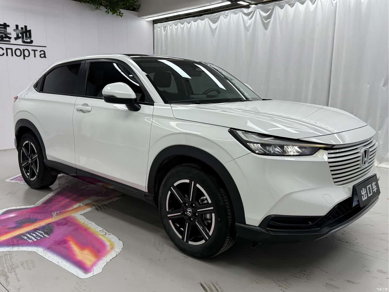 Honda Vezel, 2023 3