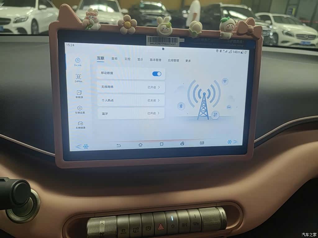 BYD Seagull, 2025 13