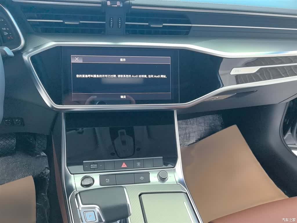 Audi A6L, 2021 все фото