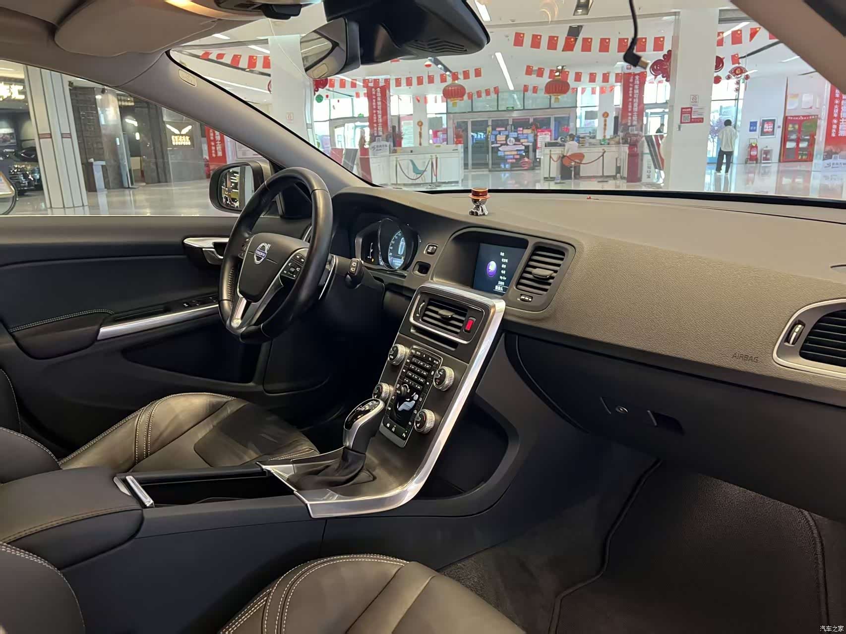 Volvo V60, 2016 9